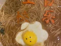-百盛·鼎膳(中海财富中心)