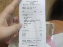 -赛百味SUBWAY(永业店)