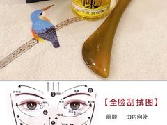 -中粮·祥云小镇
