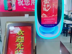 -大连理工大学中心-食堂