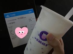 -万达影城(凯旋城广场XLAND店)