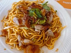 -纽顿熟食中心