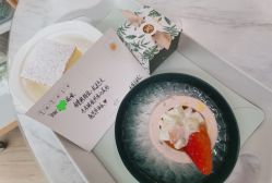 -添禧月子会所(高新店)