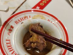 -八合里潮汕鲜牛肉火锅(上海汇智广场店)