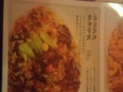 -味千拉面(上海松江二店)