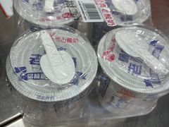 -重百超市(解放碑新华店)