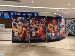-英皇电影城(英皇集团中心IMAX店)