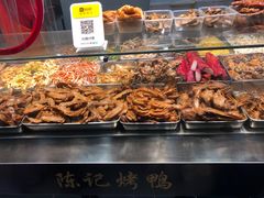 -陈记烤鸭