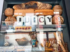 -Juicy Bakery(大学路店)