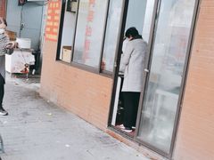 -阿婆油墩子(五里桥路188弄小区店)
