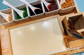 Qingcheng Spring Bean Curd