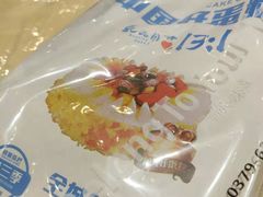 -卡萨米亚动物奶油生日蛋糕(牡丹城店)