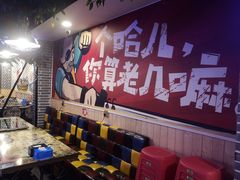 -特色酱椒鱼私房菜(黄鹤楼店)