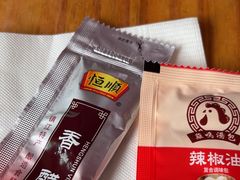 -鸡鸣汤包(红山动物园店)