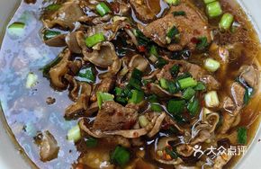 Chicken Offal and Pork Liver Soup Noodles