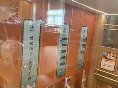 -悠然湯·汗蒸汤泉会馆