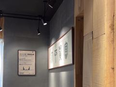 -邈墨茶馆(凤起路店)