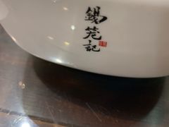 -锡笼记·无锡小笼(大润发店)