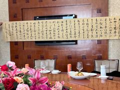 -品湘宴·湖南宁乡菜