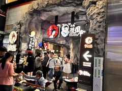 -茶颜悦色(嘉顿一楼吉时赏味游园会店)