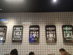 -西关明记肠粉·亚洲地标美食(北京路店)