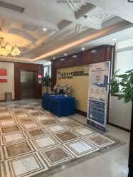 -南京医科大学友谊整形外科医院