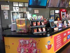 -卢米埃影城(魅力城激光店)