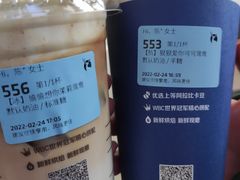 -瑞幸咖啡(第一城店)