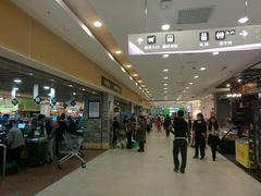 -凯德广场(学府店)