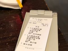 -度小月(百老汇美食街店)