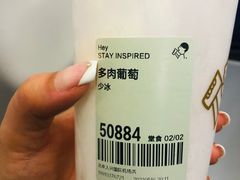 -喜茶(大兴国际机场店)