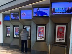 -百丽宫影城(嘉里汇店)