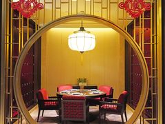 -西安凯悦酒店·湖畔中餐厅