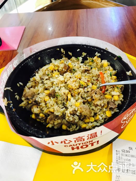 胡椒厨房(活力城店)-图片-长春美食-大众点评网