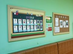 -小问号·科学启蒙·逻辑思维·阅读素养·口才演讲(杨浦合生汇中心)