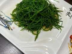 -清真·伊清阁餐厅