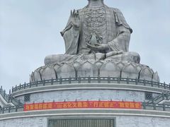 -东莞观音山旅游风景区