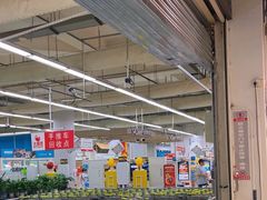 -大润发(张江店)