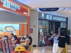 -锅说大脸毛肚重庆老火锅(佐阾店)