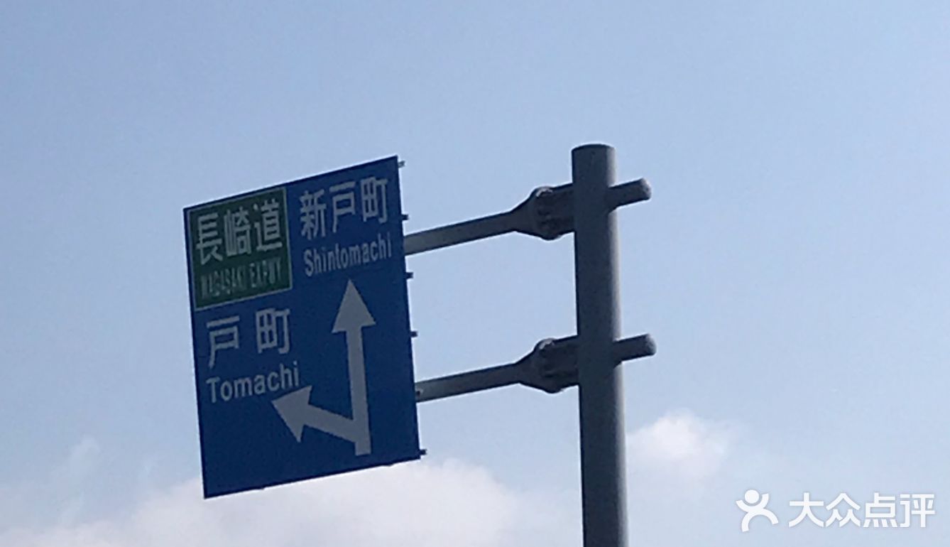 看到点评都是邮轮客过来的 一般的也不会来吧