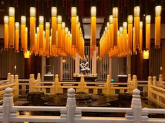 -西安华清御汤酒店