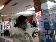 -广州仁爱天河医院体检中心