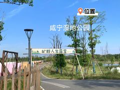 景点-羊楼洞