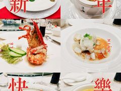 -厦门朗豪酒店 · 明阁中餐厅