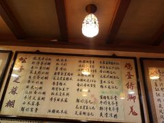-玫瑰甜品(文明路店)