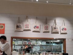 -小豆海棠(人民南路店)