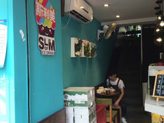 -斯利美(禾祥西路店)