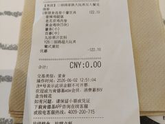 -肯德基(平江新城店)
