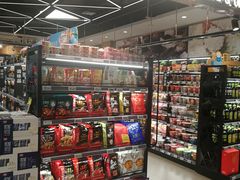 零售区-盒马鲜生(宝地店)
