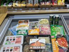 -锅圈食汇火锅烧烤食材超市(仁和花园店)